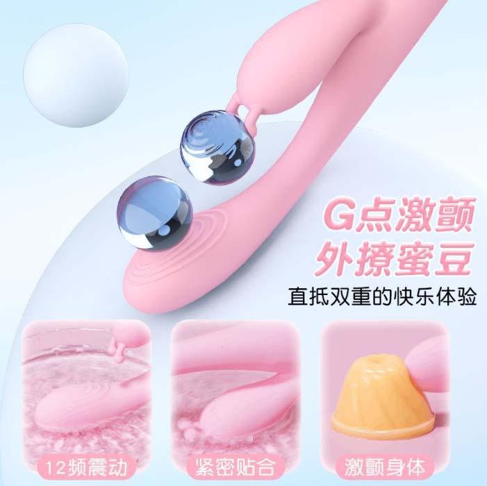 夫妻用品增粗套：夫妻共同享用，提升乐趣必备