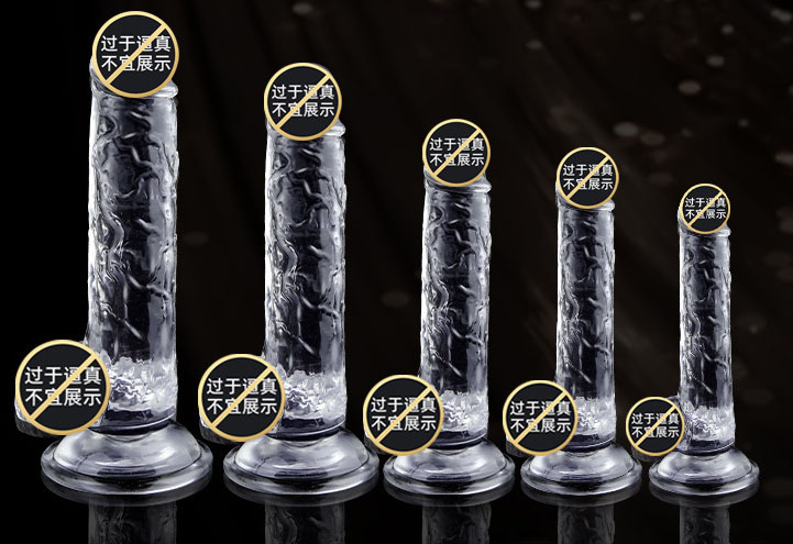 增加情侣情趣的玩具有哪些：情趣玩具大揭秘！情侣必备的玩具清单