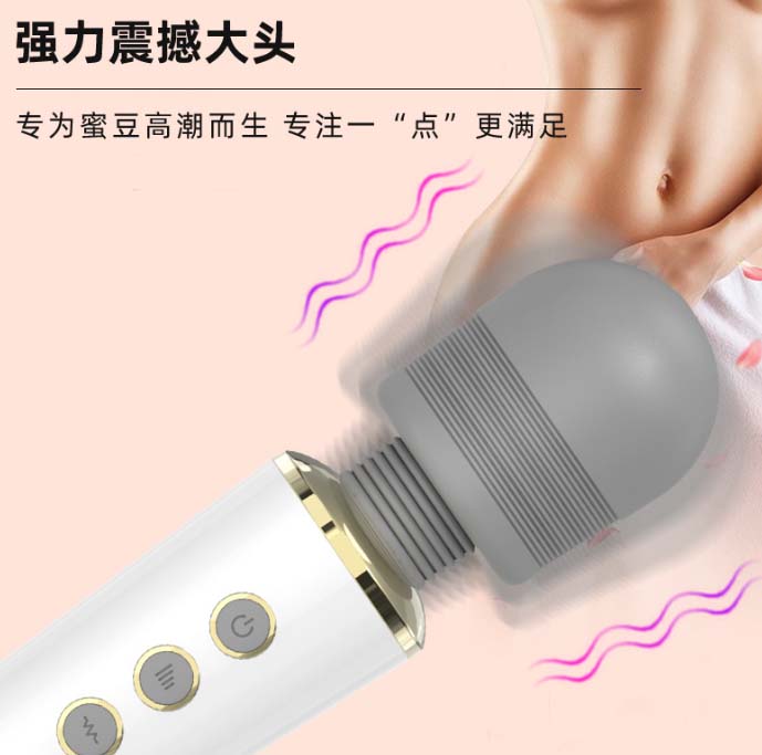 圆形的情趣玩具：圆形性爱玩具全新体验
