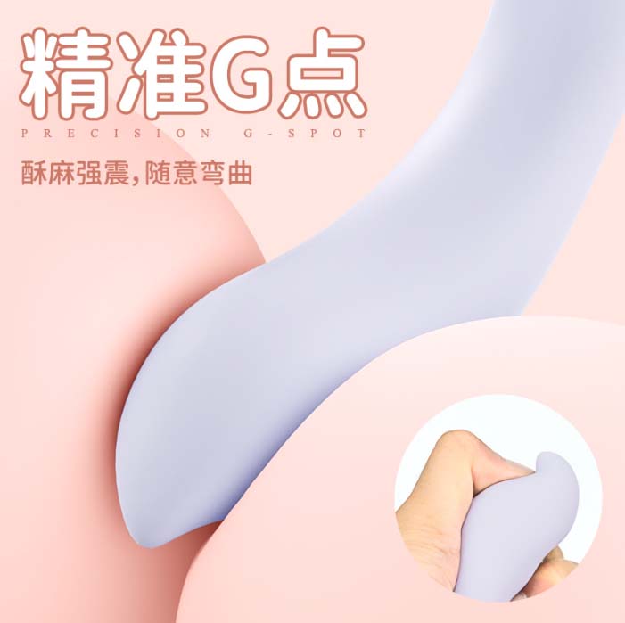 有远程控制的情趣玩具吗：迷人远程控制情趣玩具大揭秘