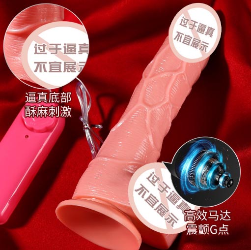 有哪些测评情趣玩具的up主：【猎奇测评】Up主创制诱人情趣玩具TOP5