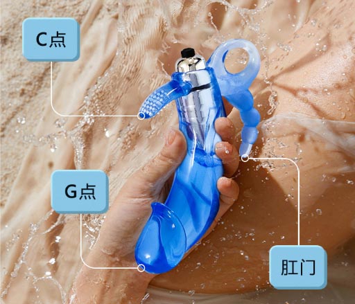 网上玩情趣小玩具是真的吗：网购情趣玩具有哪些真相？