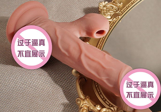 玩具情趣吸：玩具情趣，激情吸引你