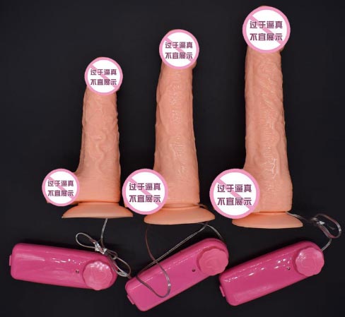 玩具清洗剂情趣：玩具清洗必备！情趣小物清洁神器
