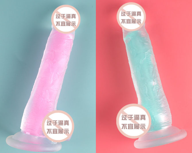 玩具情趣不：玩具情趣，性爱沙龙揭秘