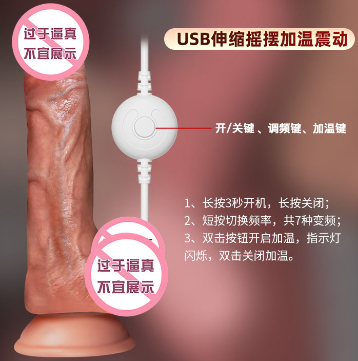 玩具手铐情趣：玩转情趣，趣味手铐玩具解锁心动主题