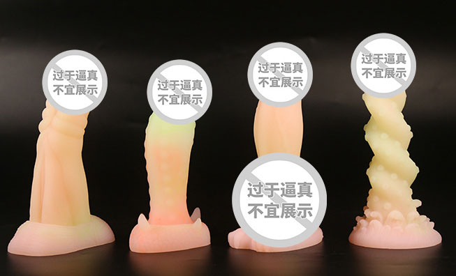 玩具酱把情趣内裤塞：玩转情趣内裤，尝试玩具酱塞入心机