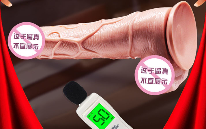 玩情趣小玩具：情趣玩具大揭秘 - 独家揭秘最热门玩具