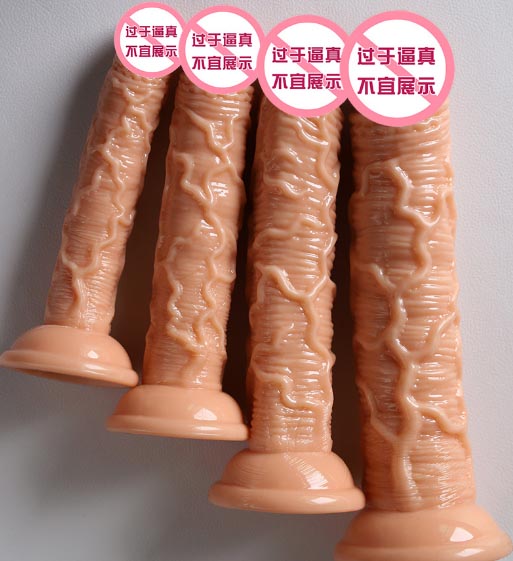 玩具情趣遥控：玩转情趣，刺激遥控玩具推荐