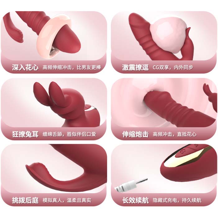 玩具酱附近的人情趣内衣：玩具酱附近的特色情趣内衣店