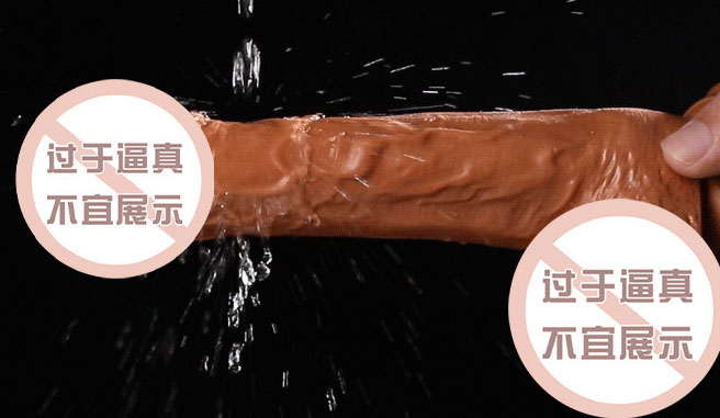 玩具成人情趣女电动：情趣玩具女性必备！精致设计，电动体验让你迷恋