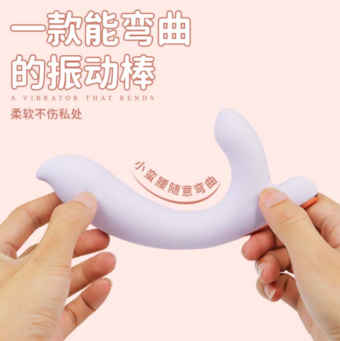 玩情趣玩具会腿软吗女生：女生用情趣玩具体验后会感到腿软吗？