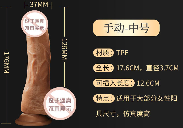 玩具酱之情趣漆皮高跟鞋：玩具酱的性感漆皮高跟鞋闪耀诱惑