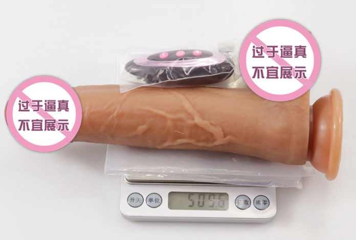 玩情趣玩具的好处：提振生活情趣，尝鲜玩具乐事