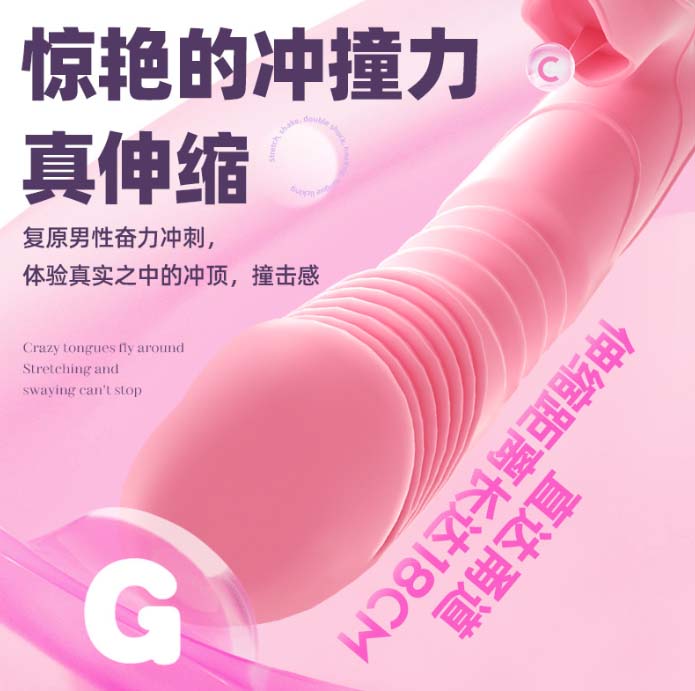 网上买情趣玩具要注意什么：网络购买情趣用品的必备攻略