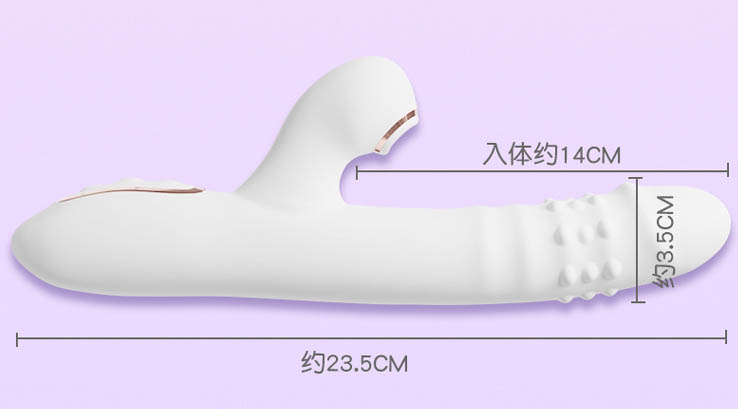 网上买的情趣玩具可靠吗：网上性玩具购买安全吗？
