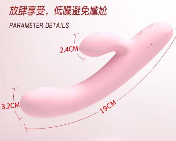 婉儿别闹情趣玩具：婉儿搞怪情趣玩具大揭秘