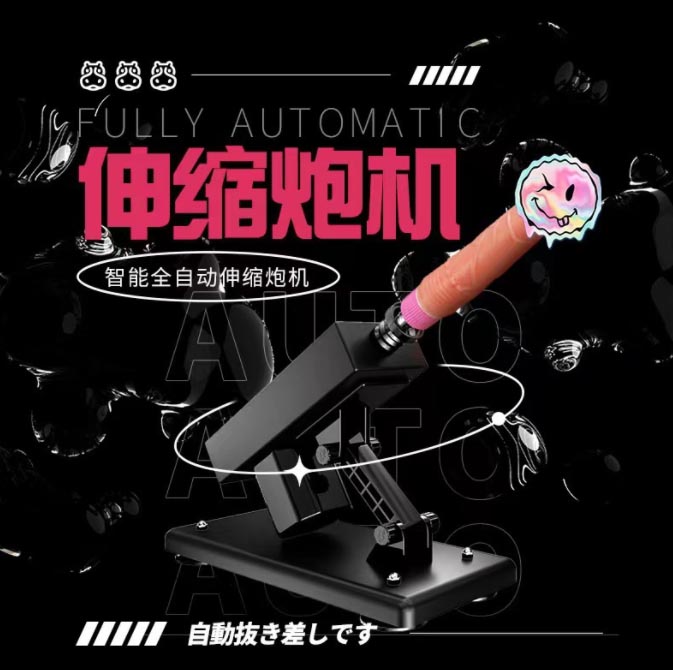 玩情趣玩具能减肥吗女：尝试玩情趣玩具！女性减肥新法解密