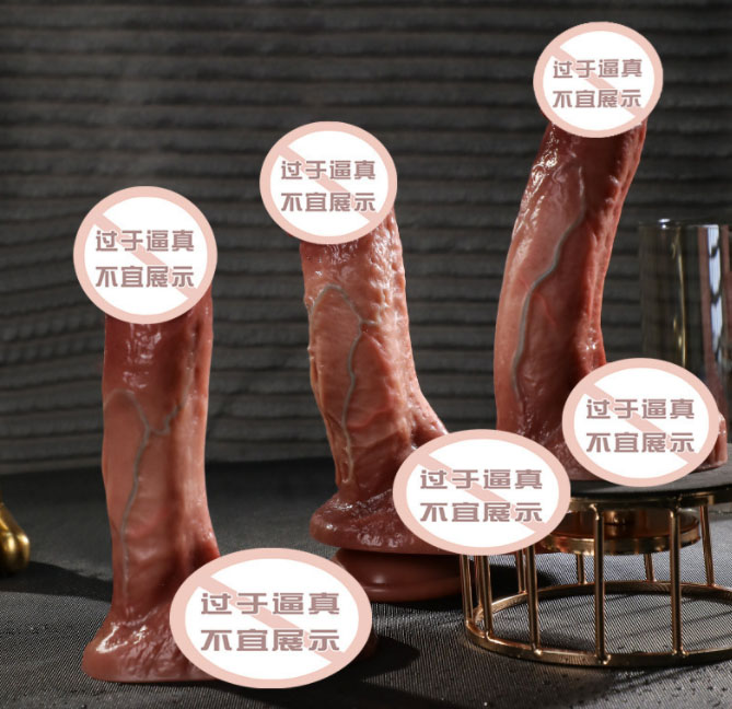 玩具娃娃用情趣内衣：玩具娃娃穿上性感内衣，全新视觉震撼