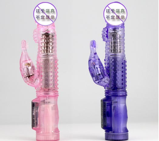 玩情趣玩具后肚子疼：尝试情趣玩具后突发奇痛，医生一诊断让人吃惊