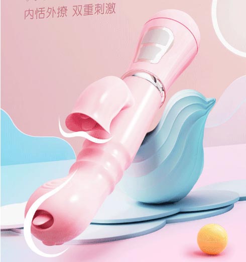 玩起来爽的情趣玩具：尽情释放激情！这款情趣玩具让你玩得high翻天