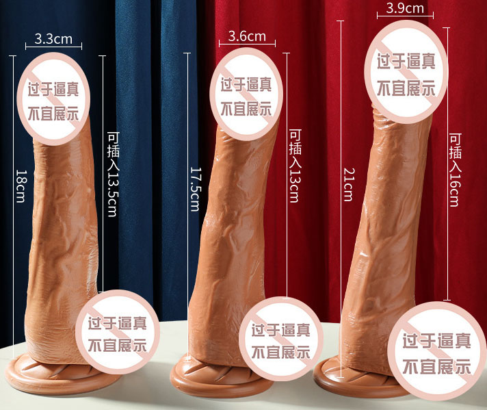 玩具情趣远程：探索玩具情趣，激发异地激情