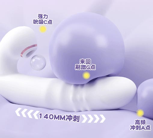 玩具情趣硅胶棒：玩乐新体验，精致硅胶情趣棒
