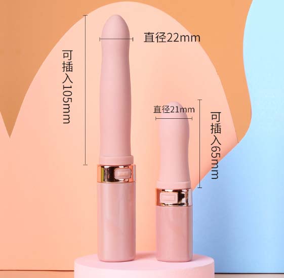 玩具成人情趣两用：情趣玩具，让你欲罢不能