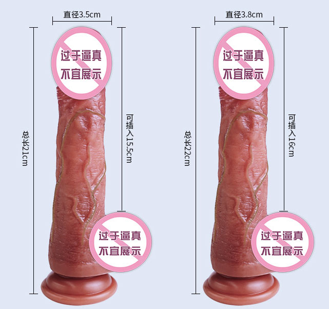 手铐情趣玩具：情趣玩具，独具魅力的手铐设计