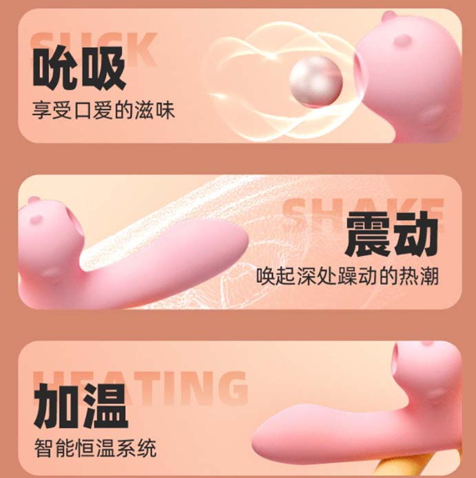 手指套情趣玩具：手指套创意玩物，欲罢不能