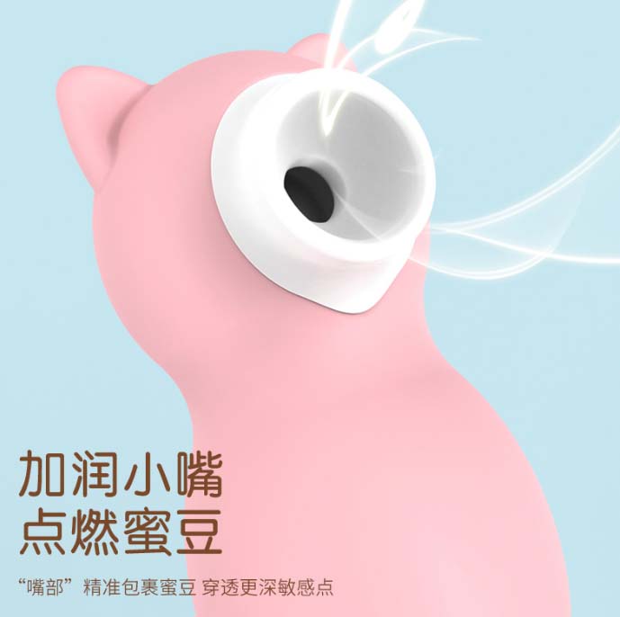 兔女郎情趣床上玩具：性感兔女郎惊艳情趣用具大揭秘！