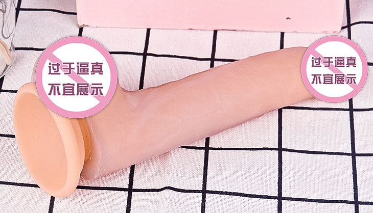 手铐情趣成人玩具男性：情趣玩具，男性必备的手铐利器