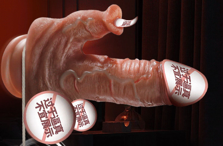 天狼影院情趣玩具：独特情趣玩具，天狼影院性趣尝鲜