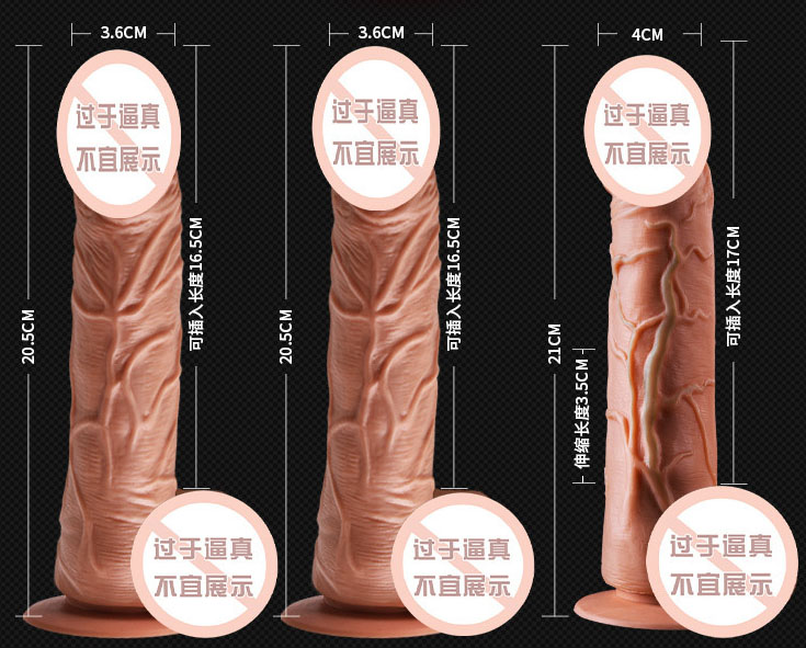 私人情趣玩具：个性玩具，尽情释放您的私密情趣