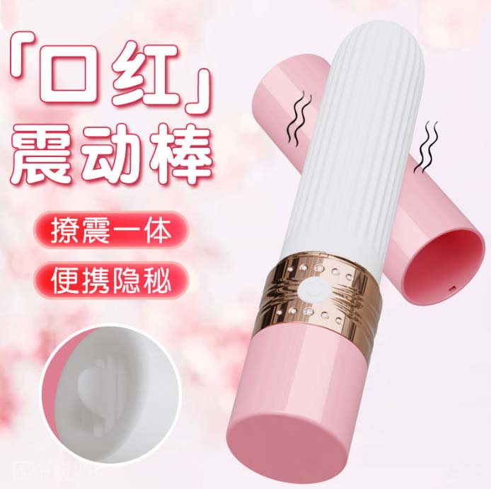 体内产卵情趣玩具：体内产卵情趣玩具，唤醒你的内心欲望