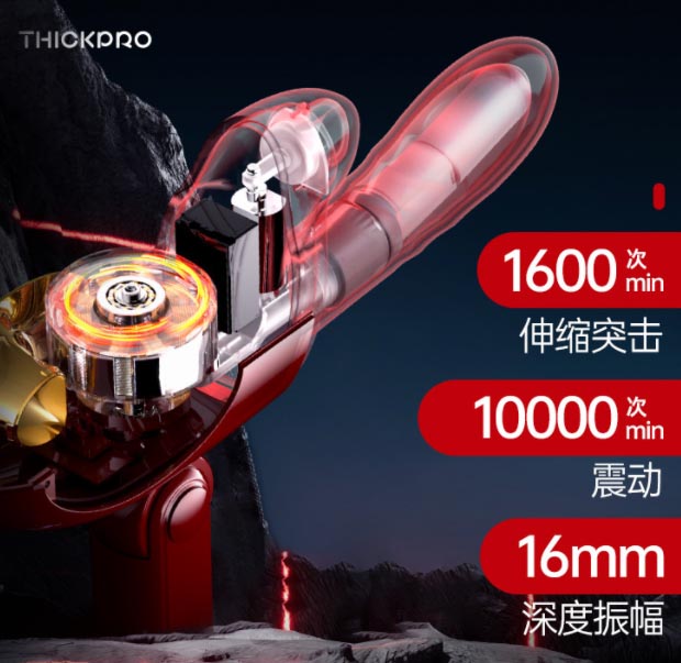 她玩过1000款情趣玩具：她体验过上千种情趣玩具