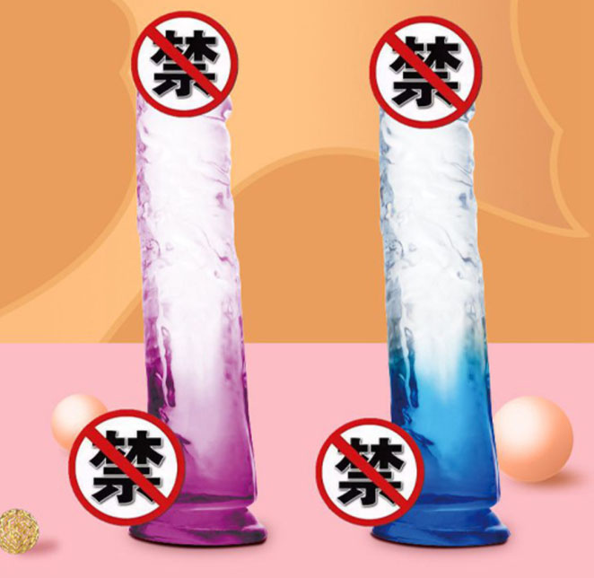 小怪兽情趣玩具包装：创意十足！情趣玩具包装大揭秘