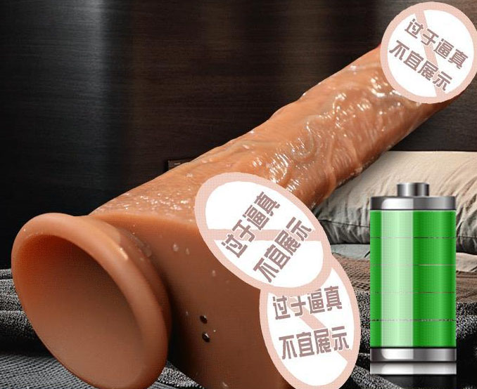 想买情趣玩具：购情趣玩具，拓展乐趣界限