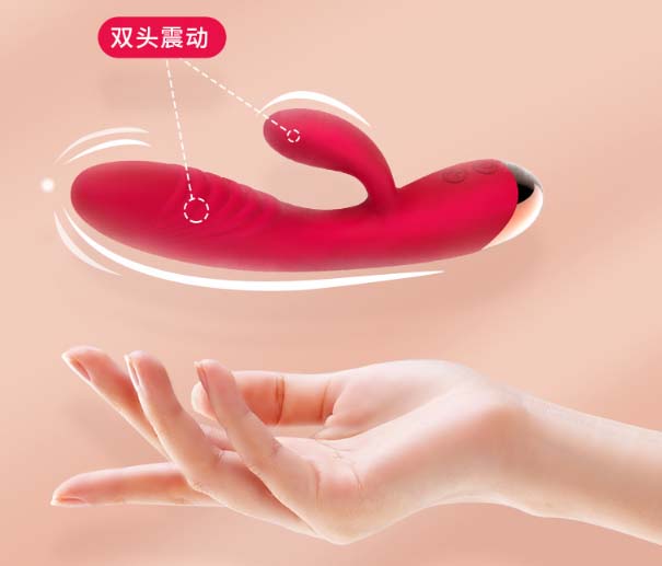 小海豚情趣遥控玩具怎么用：海豚形情趣玩具操作指南
