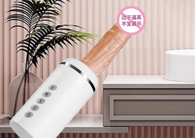 乌贼情趣玩具：迷人乌贼玩具大揭秘