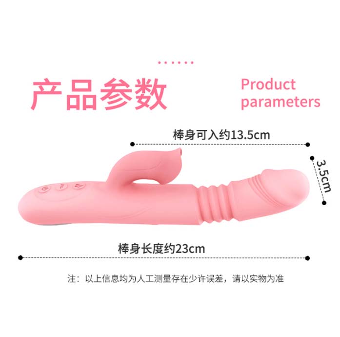 为什么情趣玩具都那么贵：情趣玩具价格惊人？绝对不是你想的原因