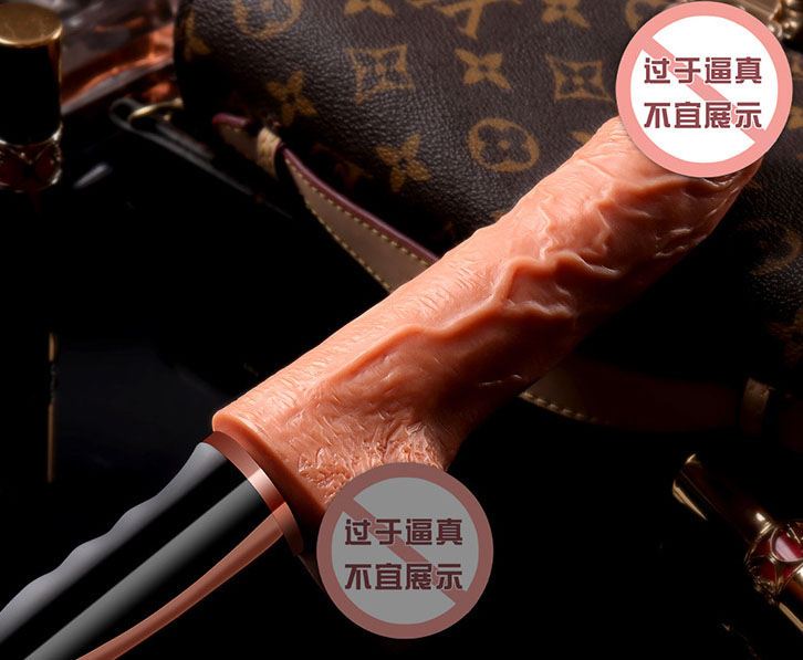 乌拉圭情趣玩具：乌拉圭情趣小玩意 点击必玩