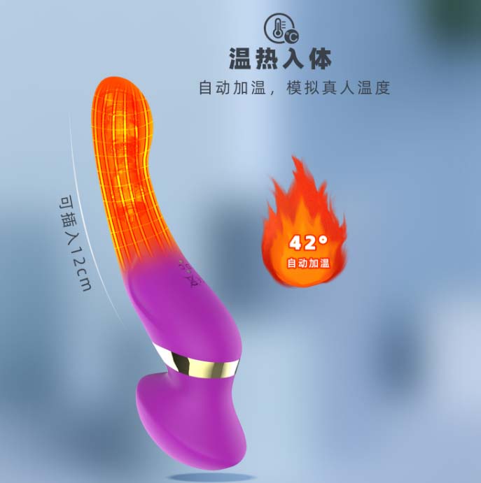 媳妇偷买情趣玩具怎么办：媳妇私藏的情趣玩具让我大开眼界