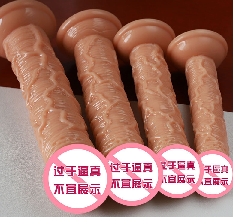 舞动潮品情趣玩具有哪些：时尚潮玩，尽显魅惑魅力
