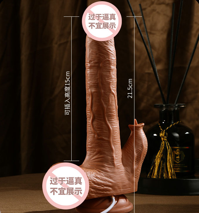 吸力情趣玩具：情趣用品最新爆款，让你尽情体验的吸力玩具