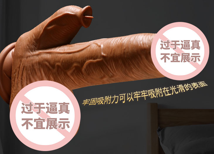 喜欢用情趣玩具自慰：玩转情趣玩具，体验自慰乐趣
