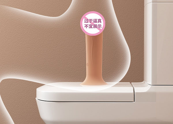 小怪兽情趣玩具有味道么：小怪兽情趣玩具释放香氛？