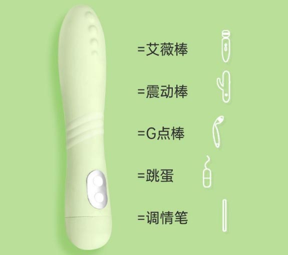 线上娃娃机有情趣玩具：线上娃娃机爆款情趣玩具限时抢购