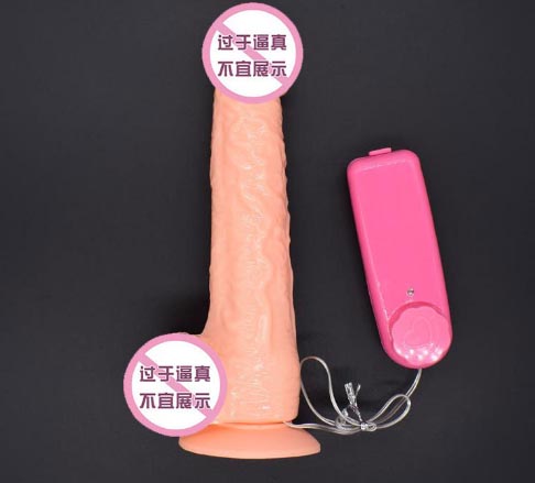 小攻开网店卖情趣玩具：小攻的情趣玩具店，新品上架，抢先一睹!
