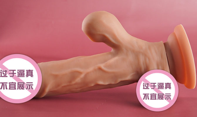 遥控情趣玩具推荐哪款好：性爱玩具推荐,最佳遥控款式大揭秘！